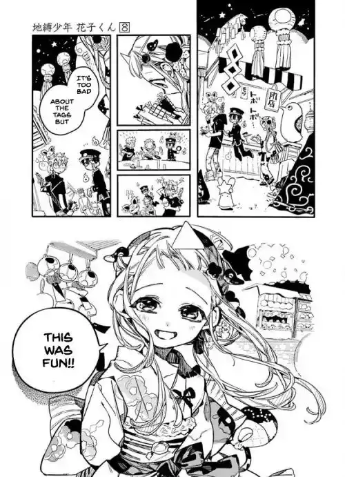 Jibaku Shounen Hanako-kun Chapter 37 25